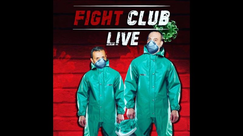 Fight Club 2.0 - 24/8/2022 - Περίεργοι ιοί